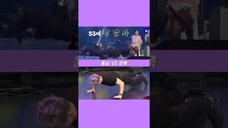 홍남엔터 섹시3인방#김경욱 #김홍남 #다나카 #나몰라패밀리핫쇼 #shorts