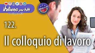 122. Il colloquio di lavoro