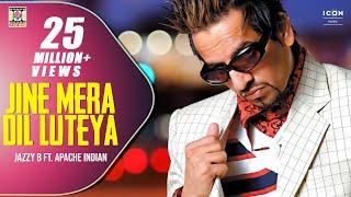 JINE MERA DIL LUTEYA (LYRICAL VIDEO) -  JAZZY B FT. APACHE INDIAN - ROMEO