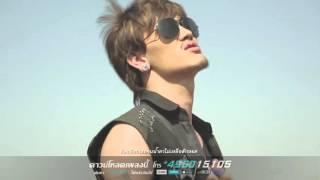 ใจหมา - T_T ทีที [Official Music Video]