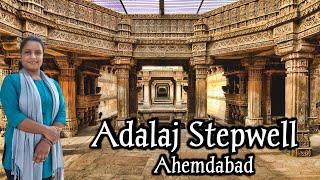 Ahmedabad | adalaj stepwell | adalaj ni vav | ahmedabad tourist places | ahmedabad places to visit