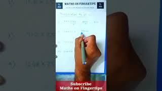 #ShortTrick | Multiply any number by 25 | #shorts #mathtricks #shikshavikalp #shiksha_vikalp