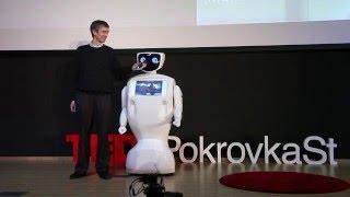 Как роботы меняют жизнь? | Павел Попов | TEDxPokrovkaSt