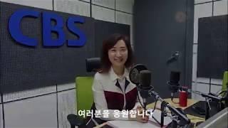 이명희의 랄랄라｜코로나19 극복 응원메시지