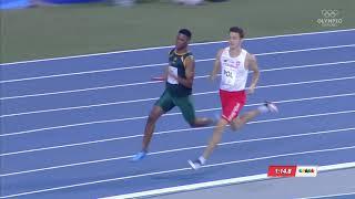 Universiad Naples 2019 - Men's 4x400 Relay
