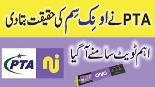 ONIC Sim and PTA | Onic Pakistan Update