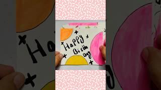 DIY Unique Aesthetic Birthday Card!paper craft, birthday