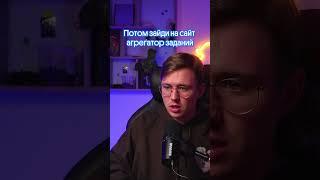 С чего начать подготовку к ЕГЭ по информатике ? #егэ2024 #информатика #вебиум #школа #айти