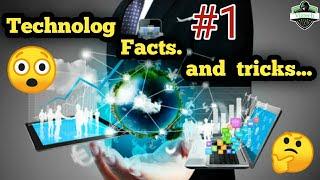 technology facts and tricks! basics technology