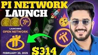 Pi Network New Update | Pi Network Launch 20 February 2025 | Pi Coin Latest News | Pi Network Update