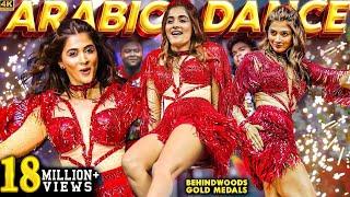 Pooja Hegde - Live DanceFire Blazing Performance, Never Seen Before! The Arabic Queen