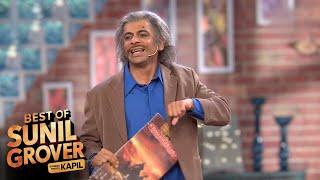 Sunil Grover As Sidhu! | Comedy Nights With Kapil | Colors TV Serial | Comedy