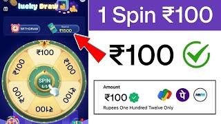 New Best Earing App 2024 || Spin To win Real money 