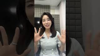 권미란의 주식초한전 LIVE 첫날️