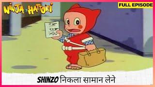 Ninja Hattori | Full Episode | Shinzo निकला सामान लेने