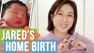 Jared's Home Birth Story  |  鍾嘉欣 Linda Chung  |  ENGLISH