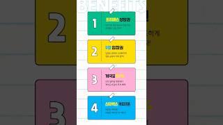 부산 벡스코 해외 이민 박람회, 서울 메이저 이주공사 온누리 참여!