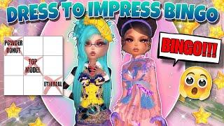 Playing *BINGO* In Dress To Impress MASTER Servers!! (It Was CRAZY...)