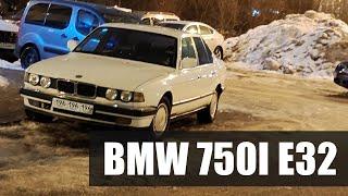 BMW 750i e32, покупка, обзор и первые впечатления | Алан Вербило