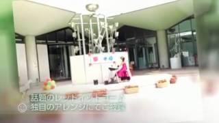 熊本市水の科学館 春の水辺コンサート