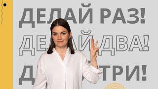 Начните с простого! Три правила дизайна, которые улучшат ваш интерьер