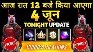 4 JUNE 2025  FREE FIRE NEW EVENT | UPCOMING UPDATE IN FREE FIRE | TONIGHT UPDATE OF FREE FIRE