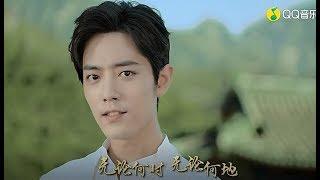 (เซียวจ้าน) MV เพลง หว่อ เตอ จงกว๋อ ซิน 我的中国心 (หัวใจฉันเป็นจีน)
