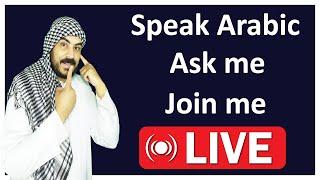 Join Free ARABIC Lesson | Learn Arabic Language LIVE