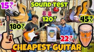 Imported CHEAPEST GUITAR & Instruments || Gurugram || Delhi NCR