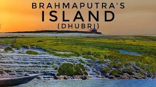 BEAUTY OF BRAHMAPUTRA In DHUBRI | Assam | Plenty Facts | Dhubri | Habib |