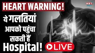 Heart Warning Signs You Should NEVER Ignore for Your Health! | Heart Attack Symptoms
