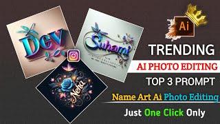 trending name art editing video | name art video editing | ai photo editing | bing image creator