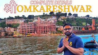 Omkareshwar Jyotirlinga Tour Plan|Omkareshwar Mamleshwar Jyotirlinga Darshan|Omkareshwar Trip Guide