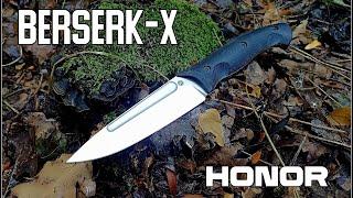 Нож BERSERK-X от фирмы Honor. Выживание. Тест №221