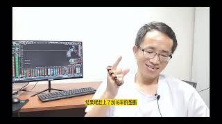 15年百炼成钢的经验心得，让我炒股养家！送给股市奋斗的人。