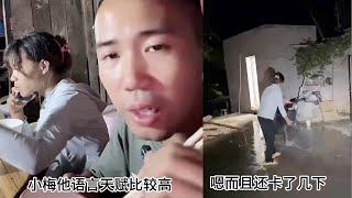 小陈的老挝媳妇儿  小梅连线小陈家人说四川话  用清水给院子降温