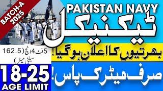 Pak Navy CIVILIAN Vacancy 2024 | TECHNICAL Branch | Navy Police | BATCH A 2025! | Latest Govt Jobs