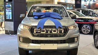 New FOTON Tunland G7 2024 - Double Cab Pickup 4x4 | Exterior and Interior