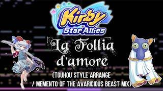 Kirby Star Allies - La Follia d'amore (Touhou Style Arrange)