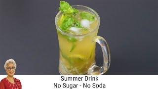 Virgin Mojito - Summer Drinks - Non-Alcoholic - No Sugar - No Soda - Apple Cider Virgin Mojito