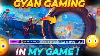 V-Badge Youtuber In My Game - Free Fire Telugu - MBG ARMY