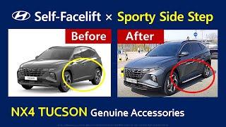 [Self-Facelift] NX4 Tucson Sporty Sidestep (Hyundai Genuine Accessories)현대모비스 투싼 사이드스텝