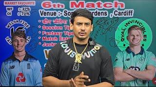 Oval vs Welsh match prediction, Ovi vs Wef today match prediction, Oi vs Wf match prediction