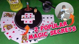 2 popular magic secrets | qasim magic secrets #tricks #youtubevideo #magic #magictrickssecret #yt