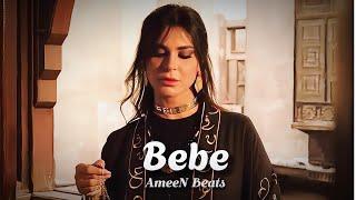 " Bebe " Oriental Dancehall Type Beat (Instrumental) Prod. by AmeeN Beats 2025