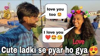 Cute Ladki Se Pyar Ho Gaya  || Mithila Haat || Ritesh Raahi Vlogs