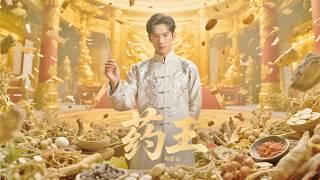 邋遢小子街頭義診被嘲諷！一針扎醒心梗患者，打臉黑心西醫天價藥品，頂級財團爭先搶他！#熱門短劇  #完結 #完整版 #大結局