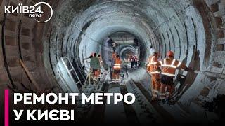 В Києві почали засипати котлован на метро "Деміївська"