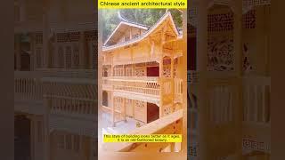 Ancient Chinese architectural style wooden house made of pure wood