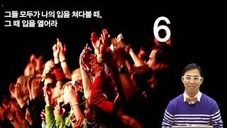 [K-MOVE멘토링] 영상교육 멘토용 4